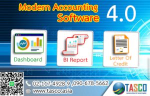 Accounting Soft 4.0